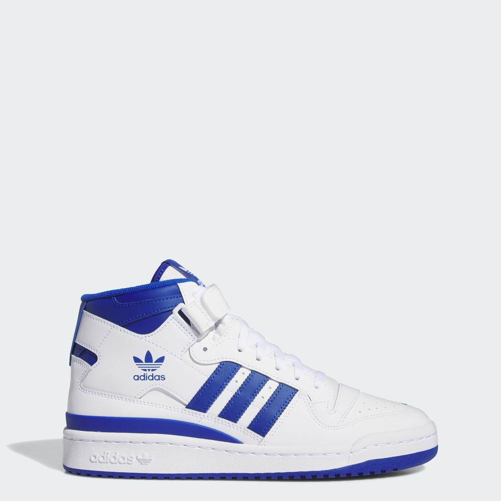 Adidas forum basketball shoes online