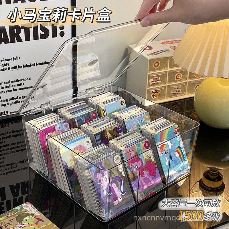 My Little Pony Mini Truck Storage Box Acrylic Transparent Grid Flip ...