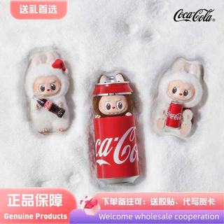 [海外限定品] ZIMOMO Hide and Seek Singapore 海外限定品] ZIMOMO Hide and Seek Singapore Singapore