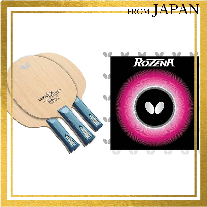 Butterfly Innerforce Layer ALC Table Tennis Racket Set with Rosena ...