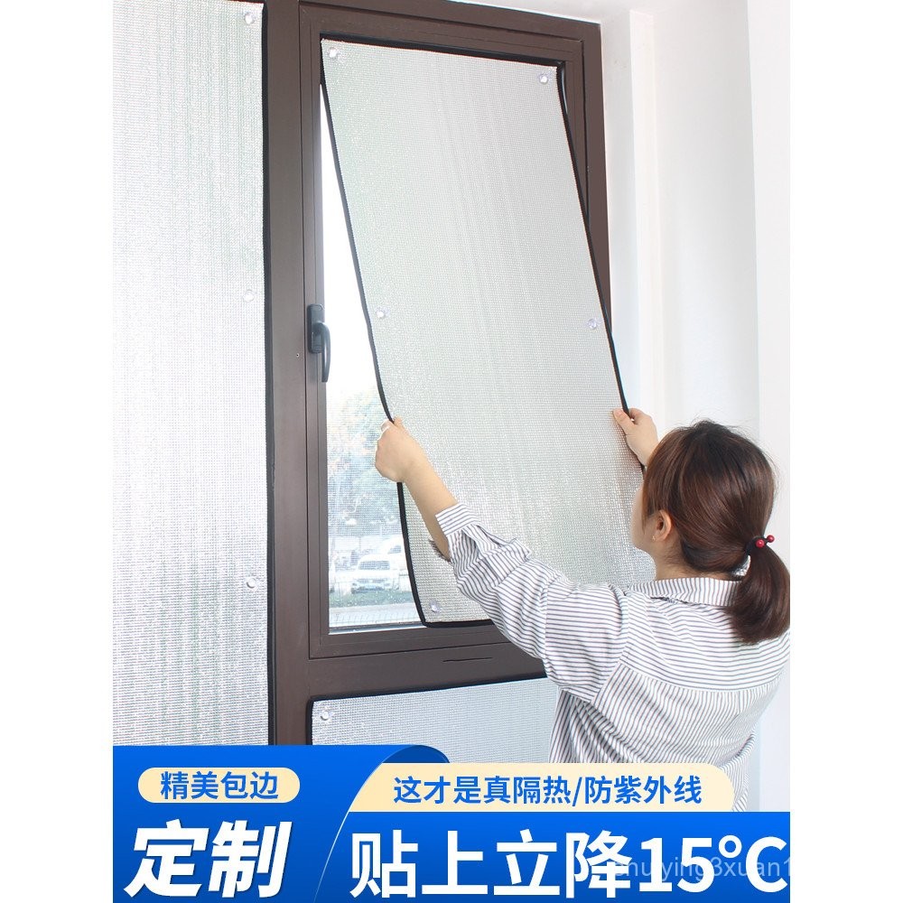 Sunroom Insulation Film Glass Sun Protection Shade Artifact Kitchen ...
