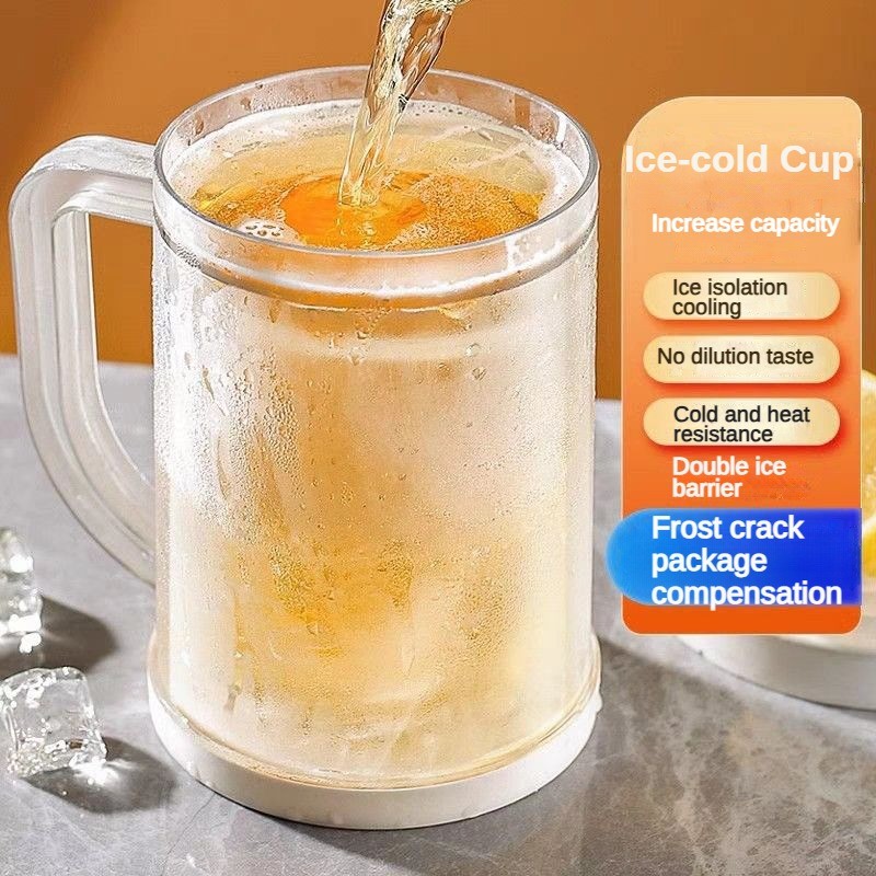 Double-Layer Insulated Cold Ice Cup for Chilling Ice Large Capacity ...