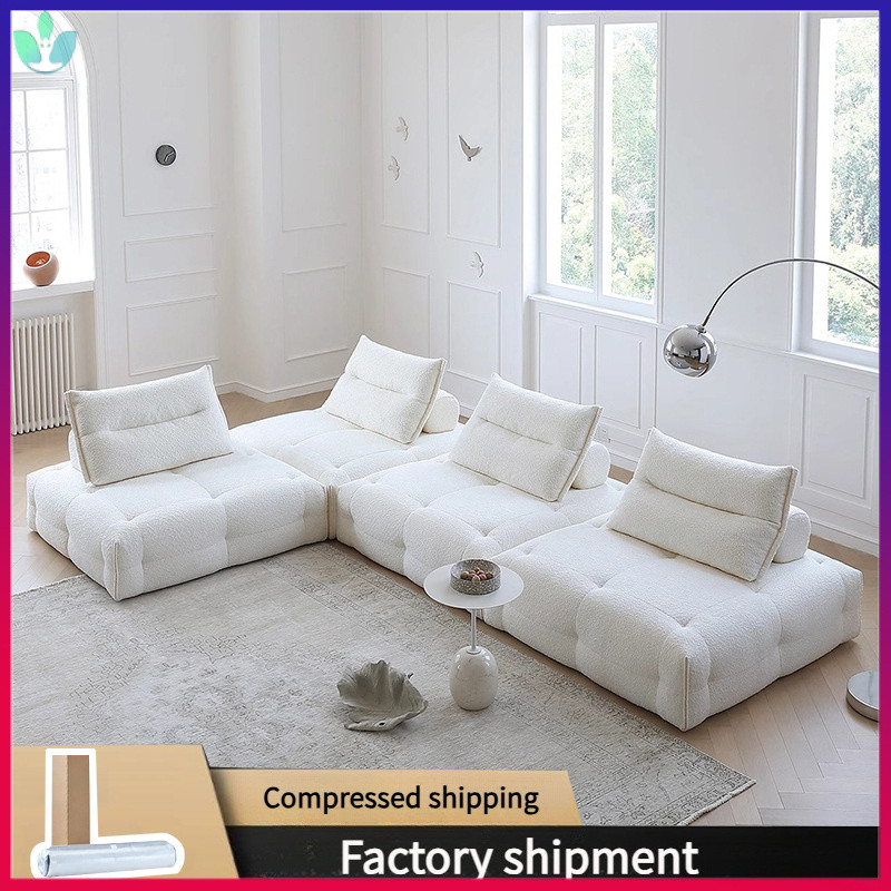 Sofa Gram Module Combination Sofa Small Apartment Living Room Square ...