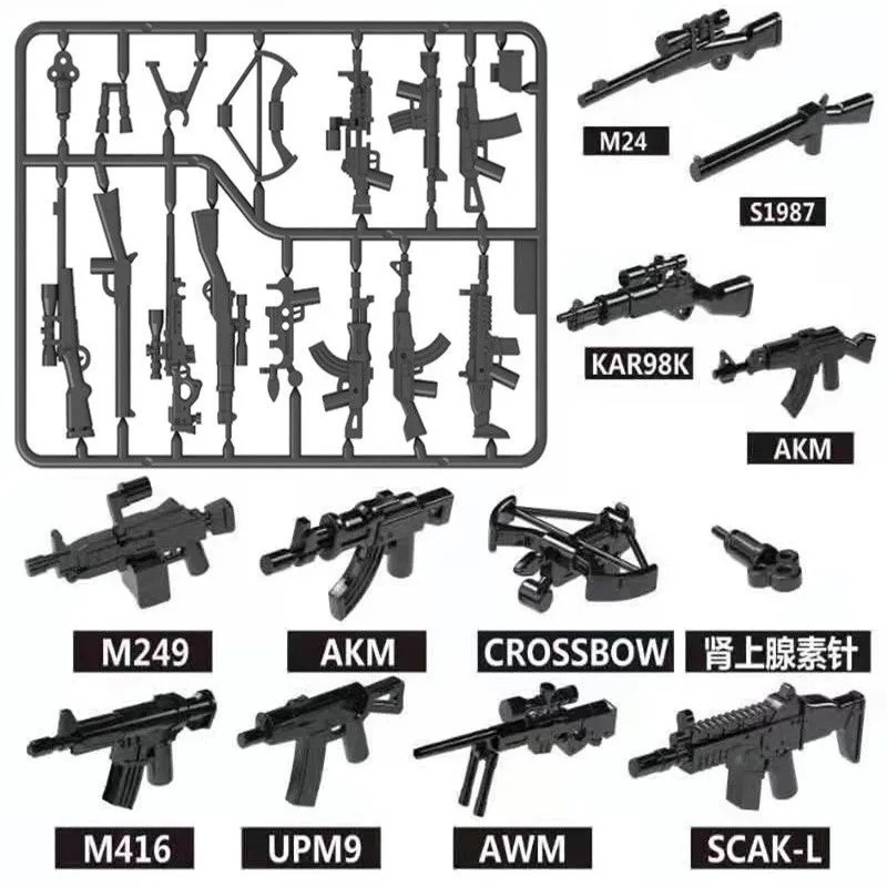 Building Blocks Military Special Forces Minifigures Assembling Heavy ...