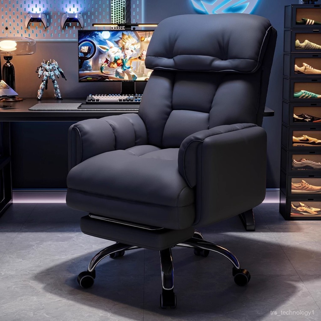 Computer Chair Office Backrest Lounge Sofa Chair Home Bedroom Reclining ...