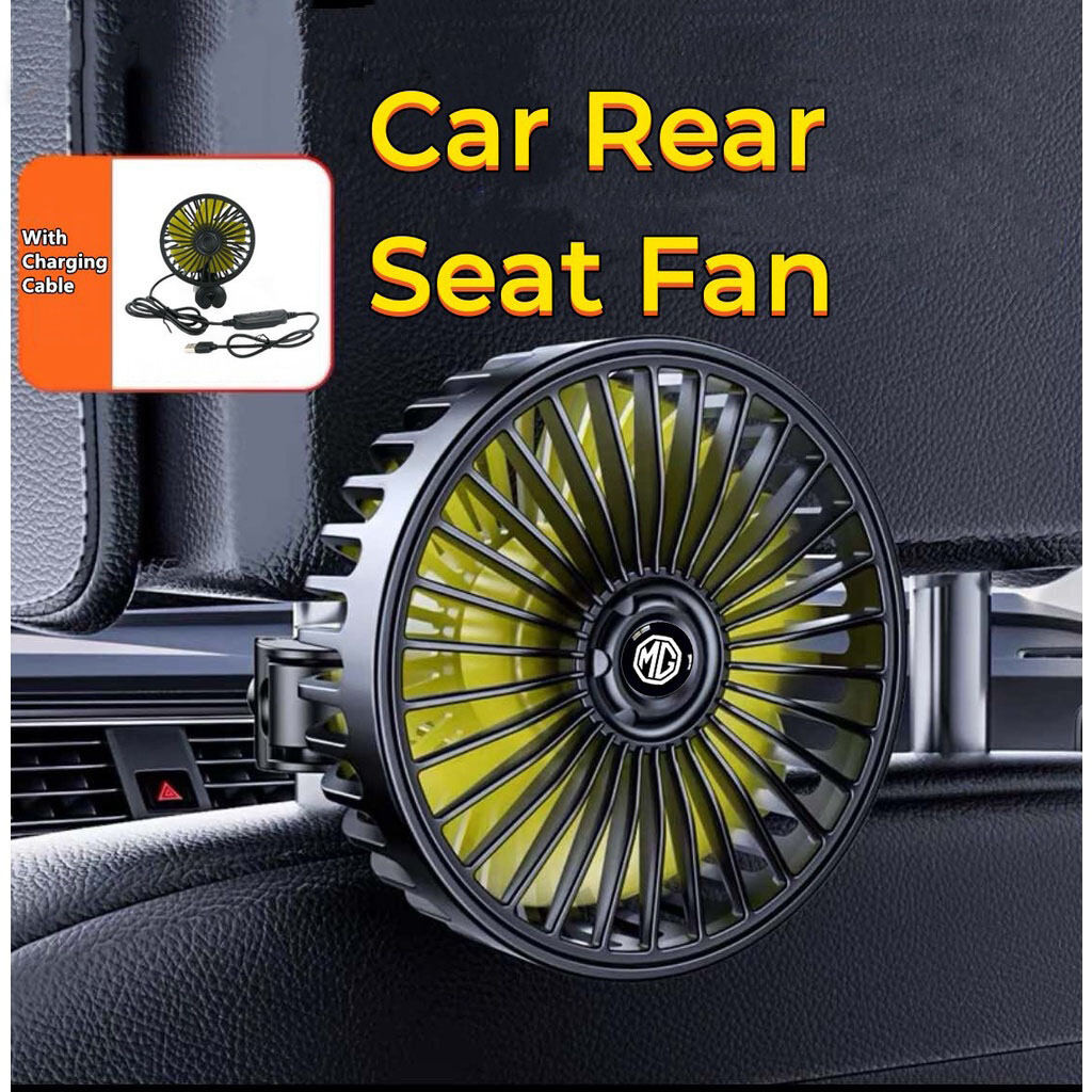 MG Car Multifunctional Back Rear Seat Fan 3 Speed USB Car Strong Wind ...