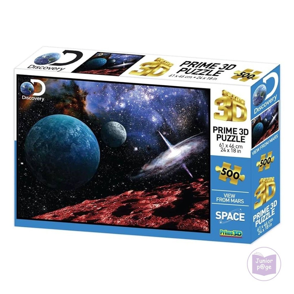 National Geographic View from Mars 500pc Puzzle Lenticular 3D Jigsaw ...