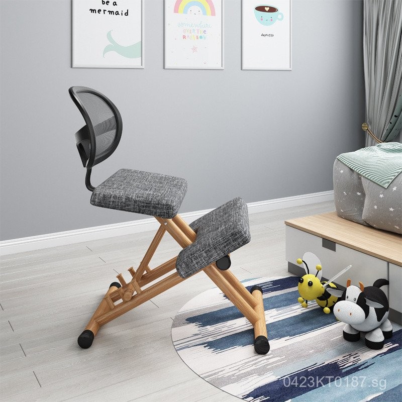 Adjustable Sitting Position Engineering Study Chair Home Writing Chair ...