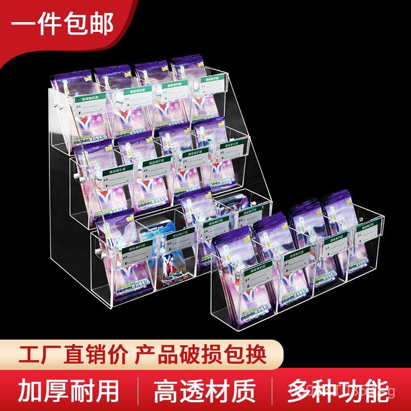 Card Collection Display Stand Badge Holder Display Rack Live Streaming ...