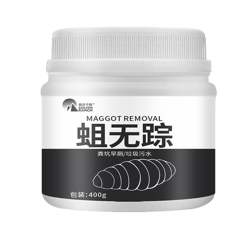 Dry Toilet Insecticide Maggot Medicine Rural Toilet Insecticide Maggot ...