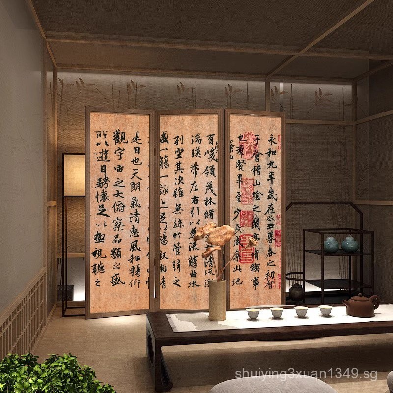 Georgette Famous Calligraphy Chinese Style Song Dynasty Aesthetic ...