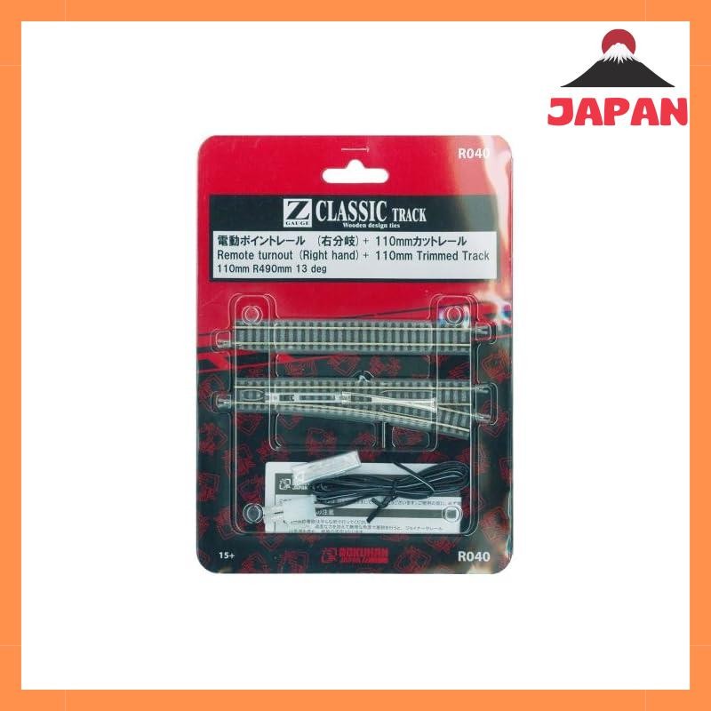 Rokuhan Z Scale R040 110mm Right Hand Turnout Point Rail with 1 piece ...