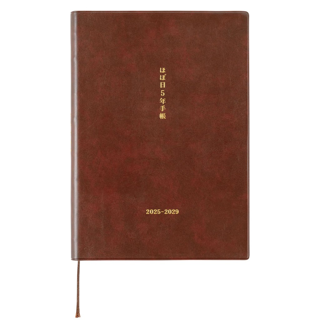 Hobonichi Techo 2025 FiveYear Planner (20252029) A5 & A6 Sizes