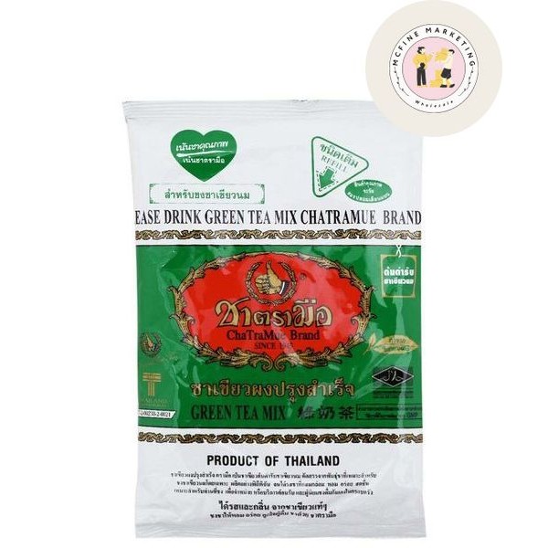 ChaTraMue Green Tea Powder 200g | Shopee Singapore