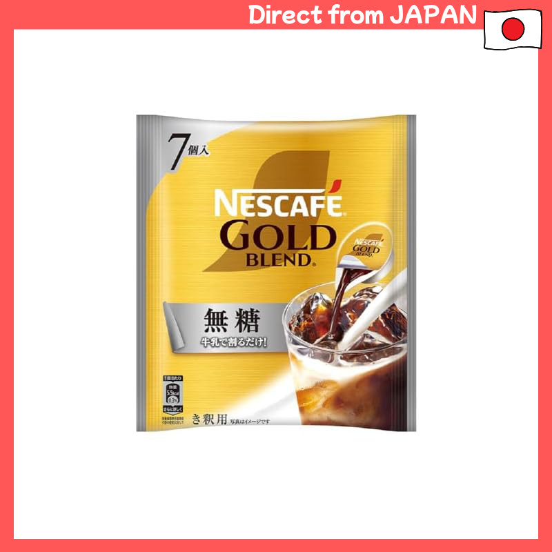 Nescafé Gold Blend Potions Unsweetened 7 packs, Iced Coffee ...