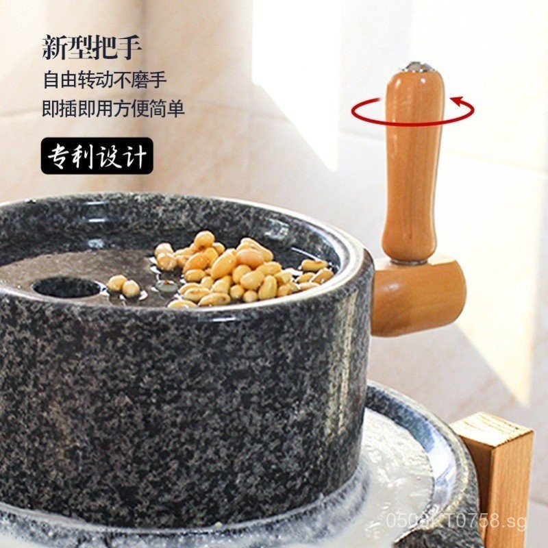 Old-fashioned Rice Noodle Maker Grinding Machine Tofu Grinding Machine ...