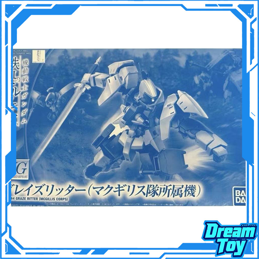 Bandai HG Graze Ritter (McGillis Corps) – 1/144 Scale | Mobile Suit ...