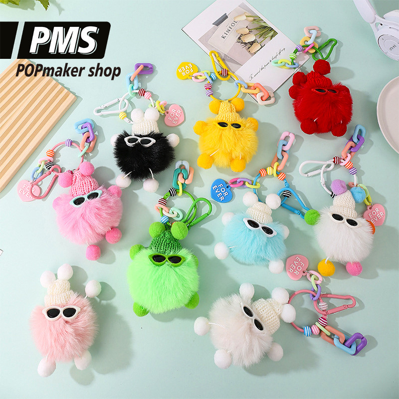 POPmaker Gantungan HP Monster Lucu Pom Pom