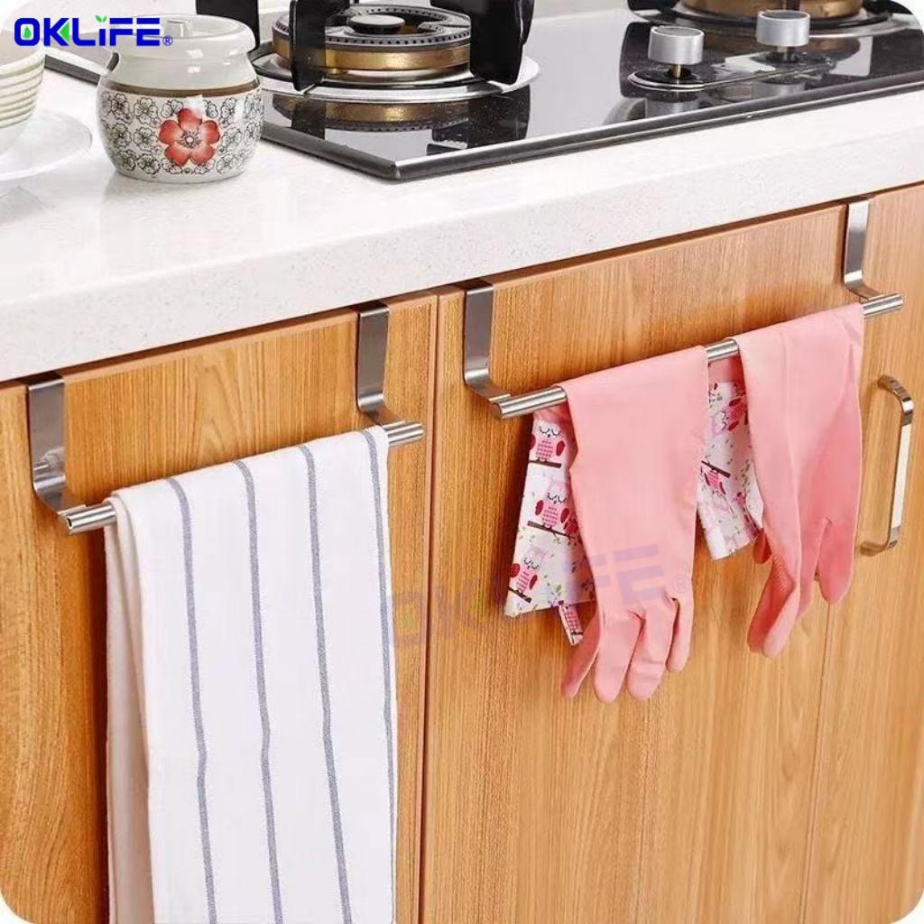 Stainless Steel Towel Rack Bathroom Kitchen and Bath Hanging Rack Towel Holder No-Drill Towel Bar Wall-Mounted alternate view
