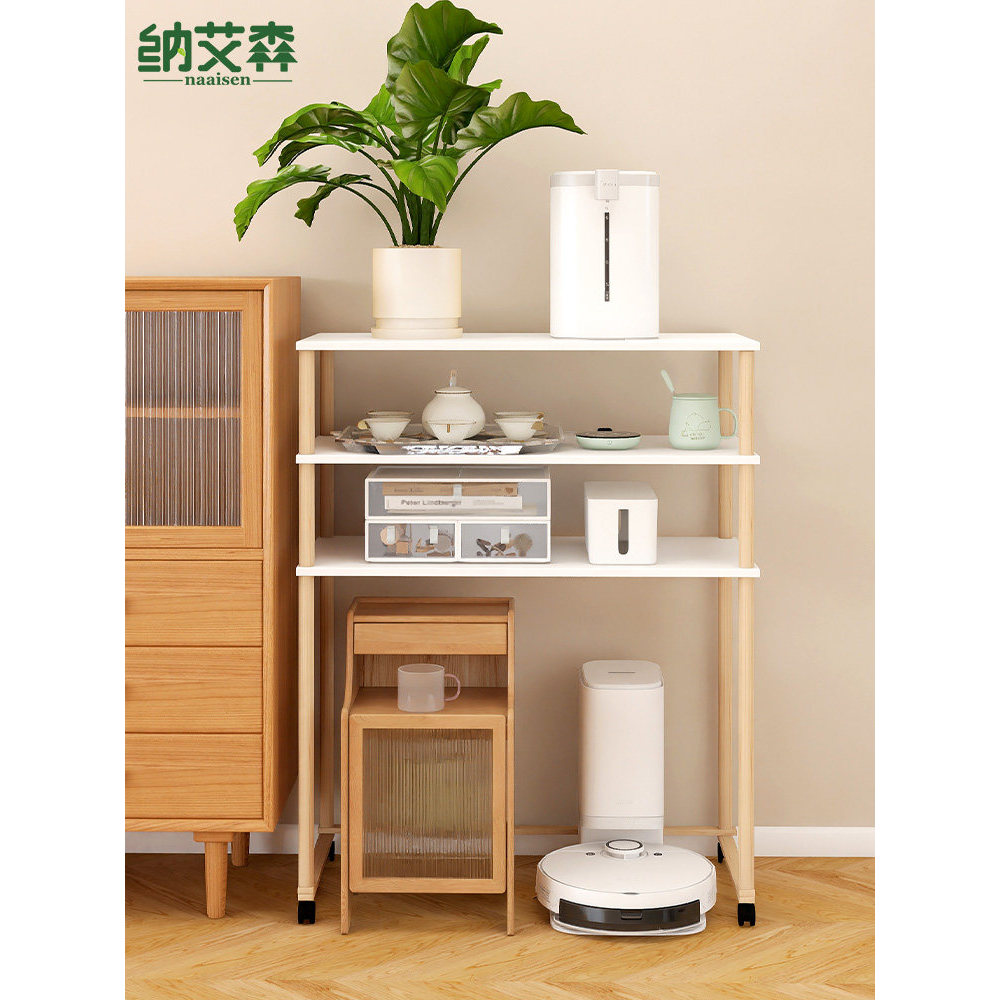 Under-Sweeping Robot Storage Rack Empty High-Leg Storage Cabinet Mobile ...