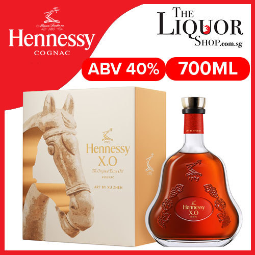 Hennessy XO Year Of The Horse Limited Edition 2026 ABV 40 700ml Sg 11134201 81ztm
