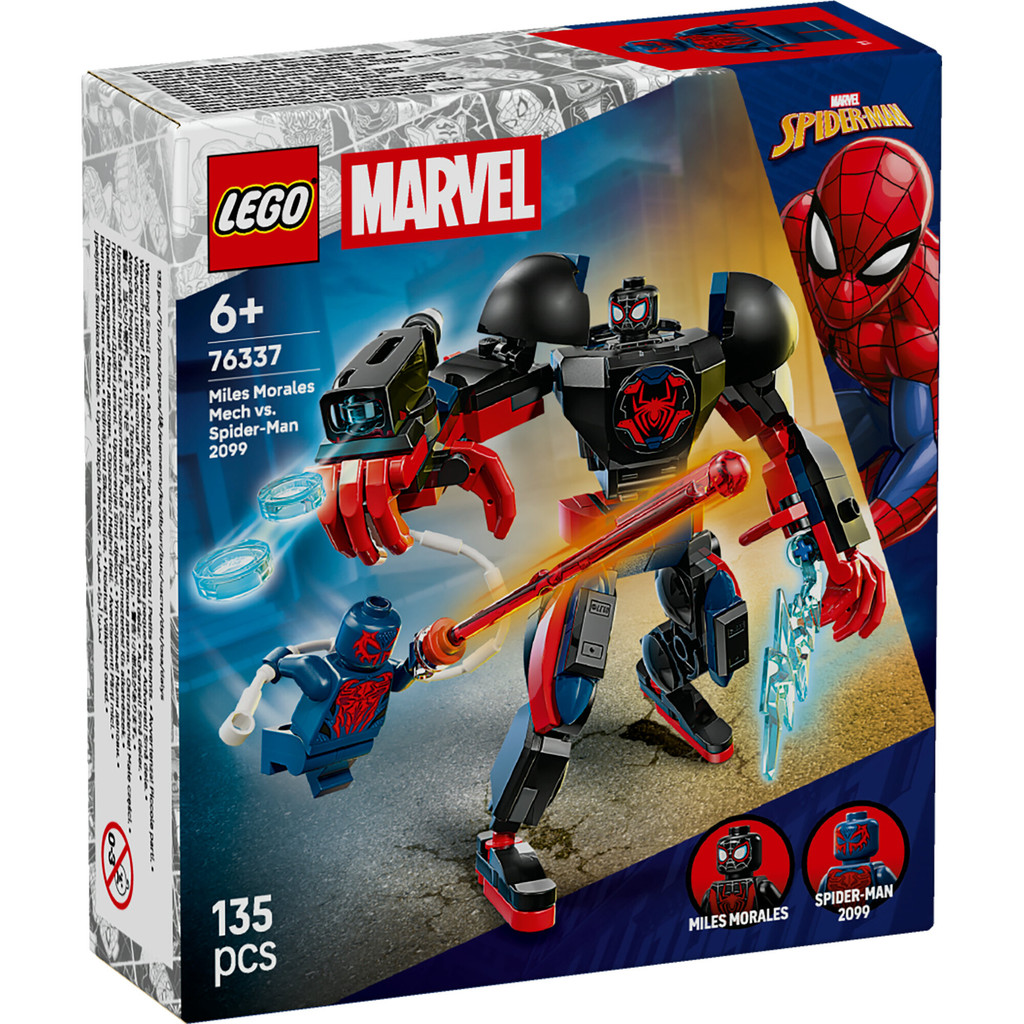 LEGO Super Heroes 76337 Miles Morales Mech vs. Spider-Man 2099 (135 Pieces), Building Block, Toys, Bricks - Gambar 4