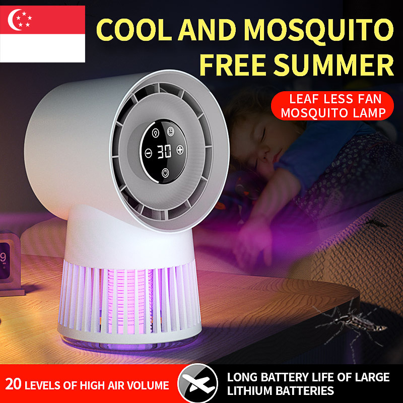 (Ship in 24hrs)Mosquito Killer Lamp Fan 2 in 1 Effective Electric ...