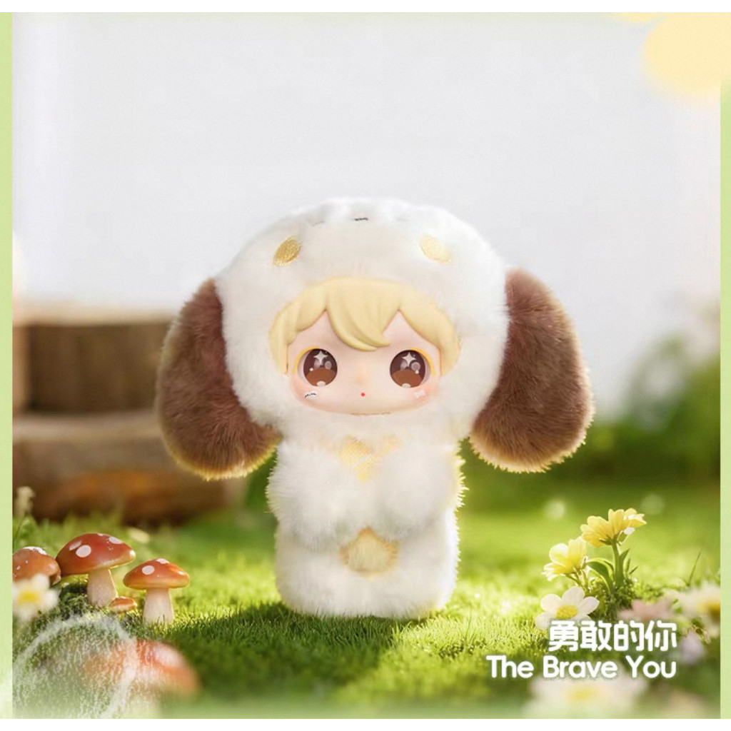 AYOR TOYS 【田栩宁TIAN XUNING专属】Shyshy 兔闪闪盲盒毛绒挂件