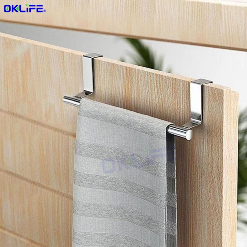Stainless Steel Towel Rack Bathroom Kitchen and Bath Hanging Rack Towel Holder No-Drill Towel Bar Wall-Mounted view 3