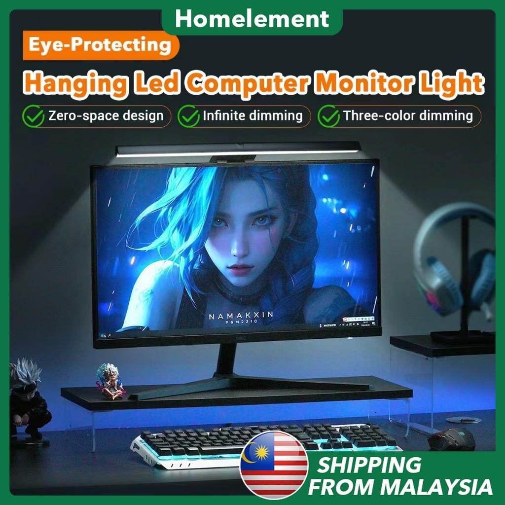 450mm Hanging Led Computer Monitor Light Laptop Screen Light Adjustable ...