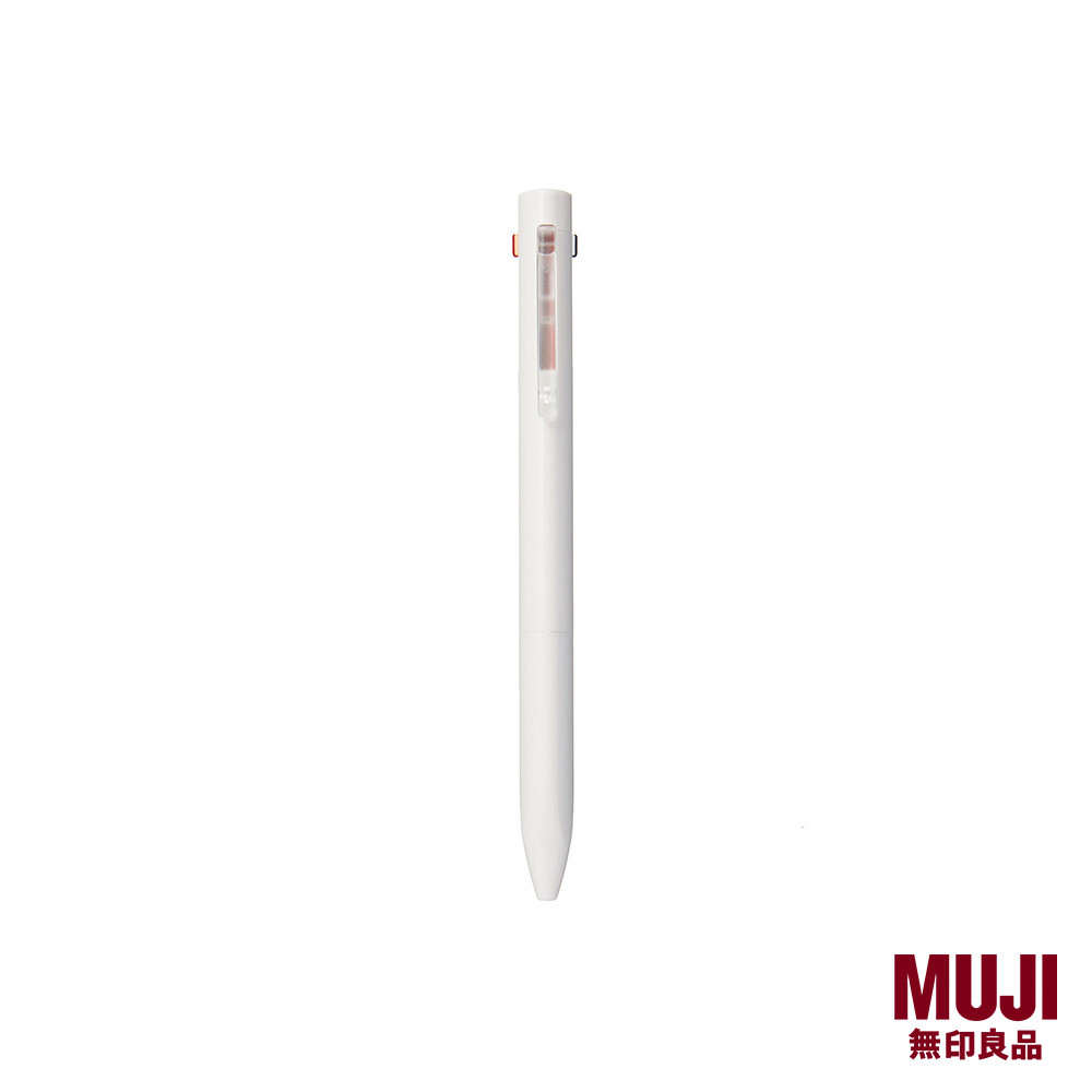 MUJI Triangular 2 Colour Ballpoint Pen with Mechanical Pencil/Wh ...