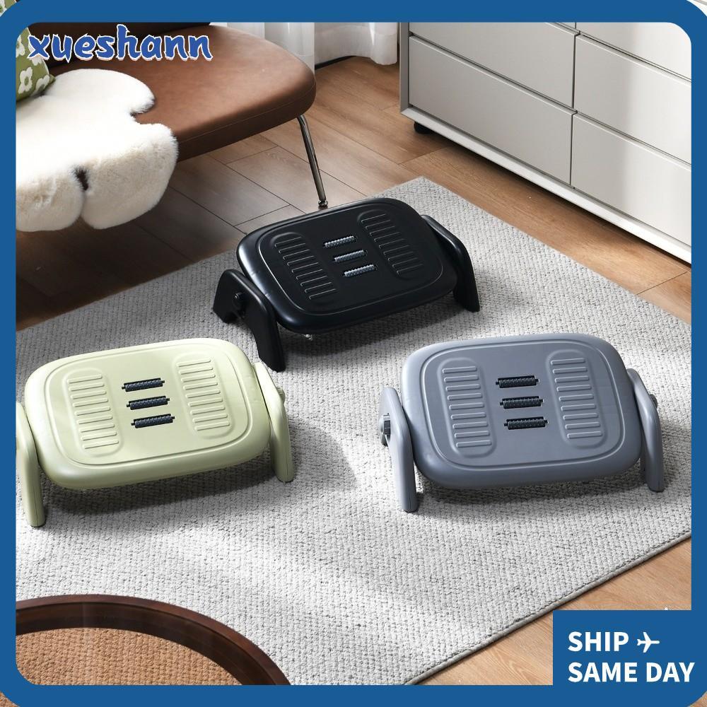 XUESHANN Rocking Footrest, Ergonomic Non Skid Desk Leg Rest, Shaking ...
