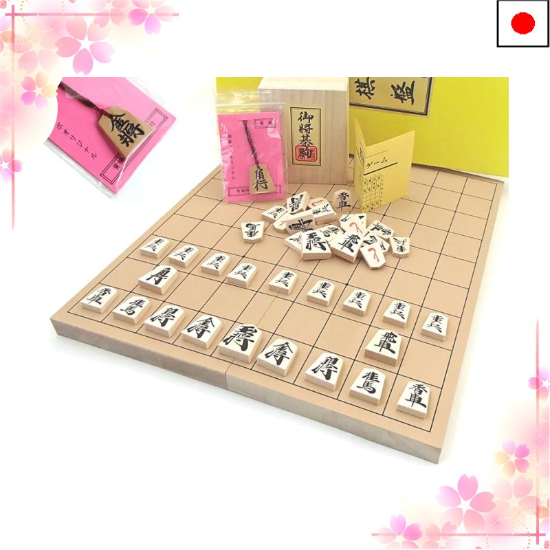 [Direct from Japan]Wooden Shogi Set with Yamagata Tendo Boxwood Carved ...