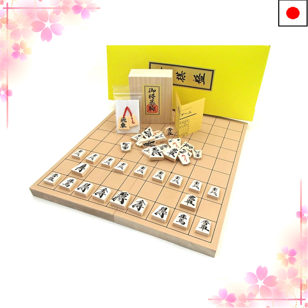 [Direct from Japan]The #1 most popular wooden shogi set, featuring two ...