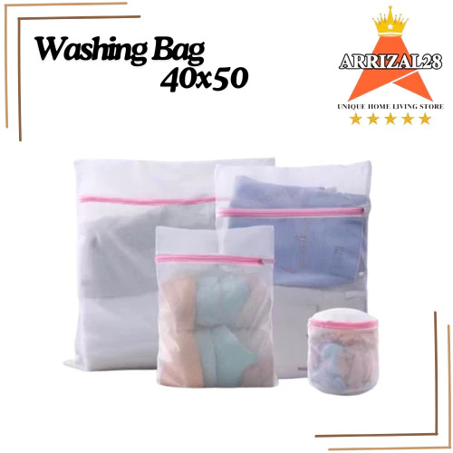 AFL 40X50 / WASHING BAG KANTONG JARING LAUNDRY PAKAIAN MESIN CUCI