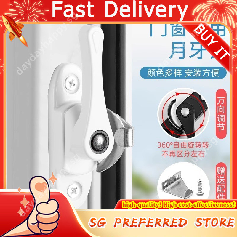[Fast Delivery]Window Lock Latch Old-style Aluminum Alloy Crescent Lock ...
