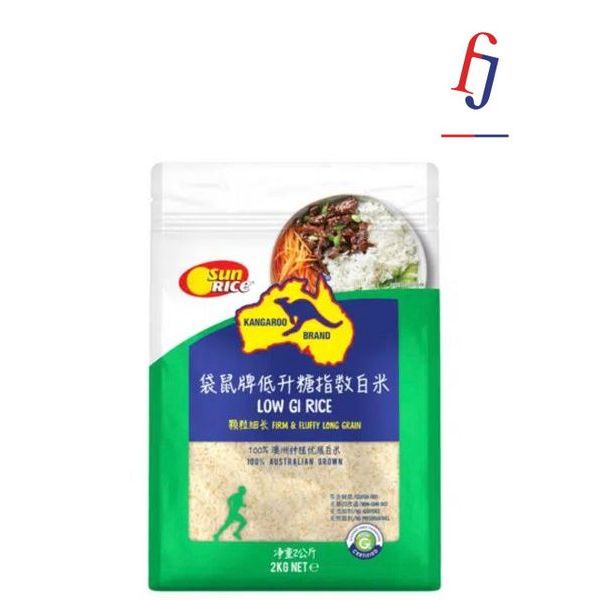 Sun Rice Kangaroo Brand Low Gi Rice The Natural Goodness Of Australia ...