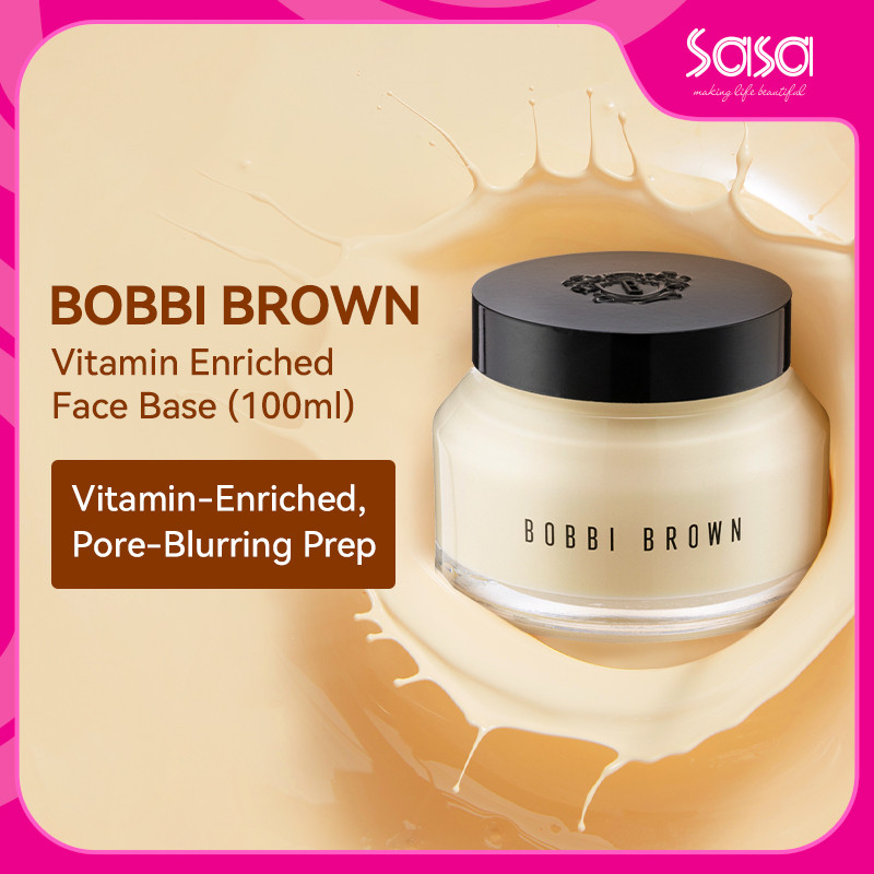 Bobbi Brown Vitamin Enriched Face Base Hydrating Primer (50ml