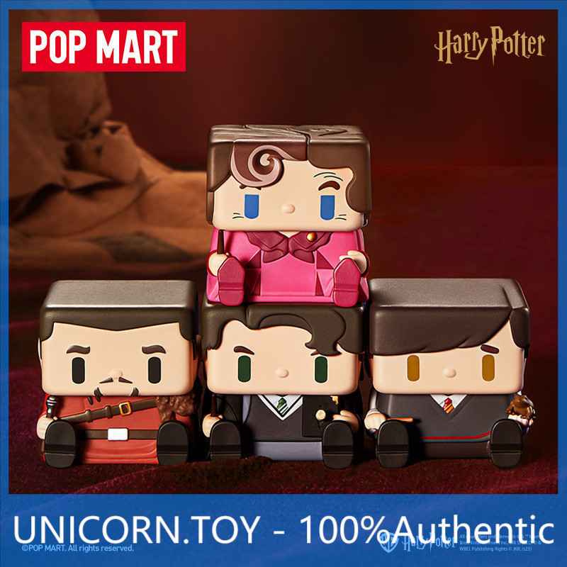 P POPMART Harry Potter POP CUBE-1 Series Mystery Box Decoration Trendy ...