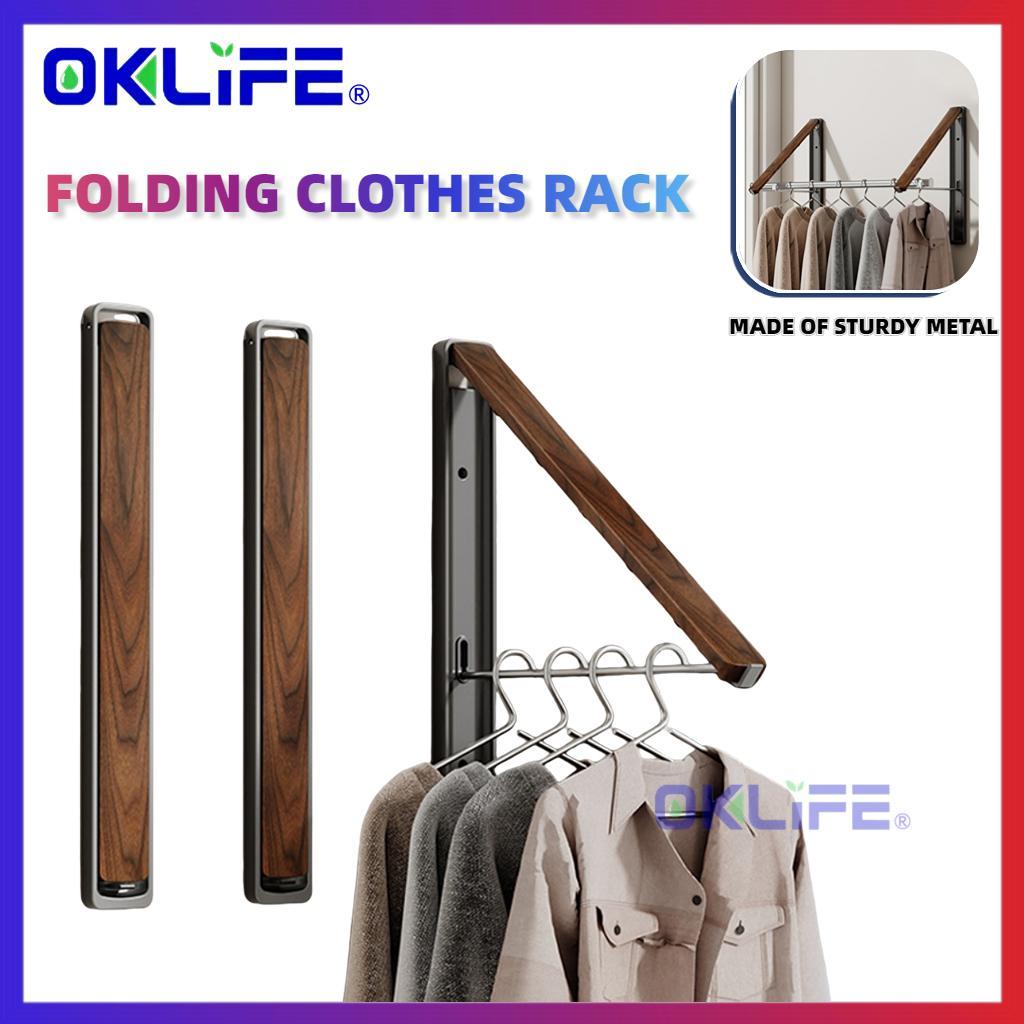 Wall-Mounted Telescopic Foldable Clothes Drying Rack