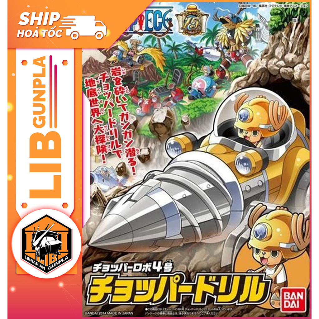 Bandai OnePiece Chopper Robo 4 - Chopper Drill assembly model toy ...