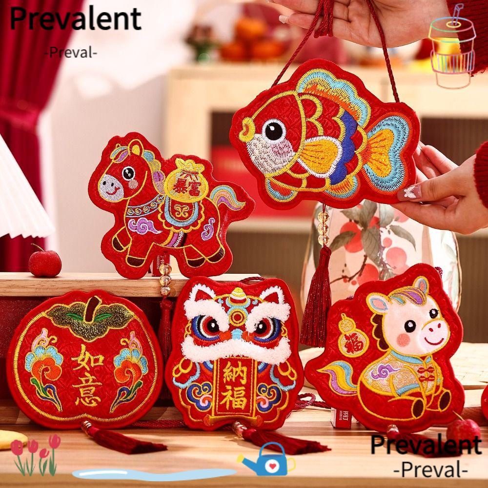 PREVALENT Red Envelope, Red Color Paper Material Red Packet, 2026 ...