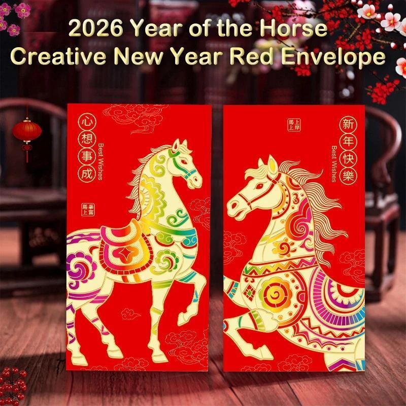 Chinese New Year Red Envelopes 6-Piece New Year Large 2026 Year of The ...