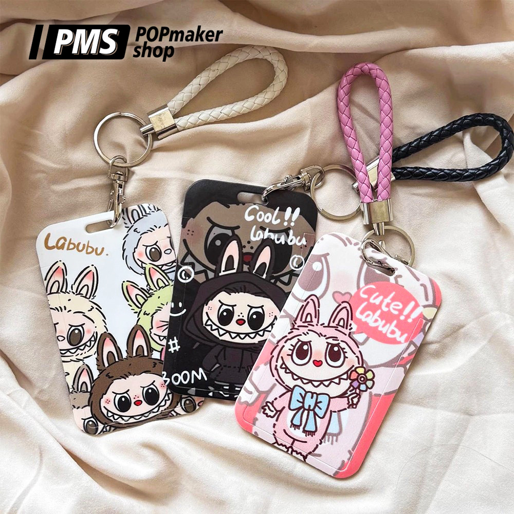 POPmaker shop Name Tag ID Card Holder Labubu H780 / Untuk Kartu & Photocard​ - ID Card Holder Motif Labubu yang Cute dan Functio COD