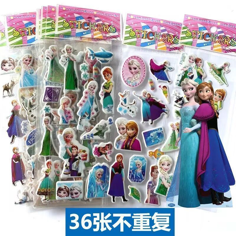 Frozen Stickers Princess Elsa Stickers Elsa Cartoon Bubble Three ...
