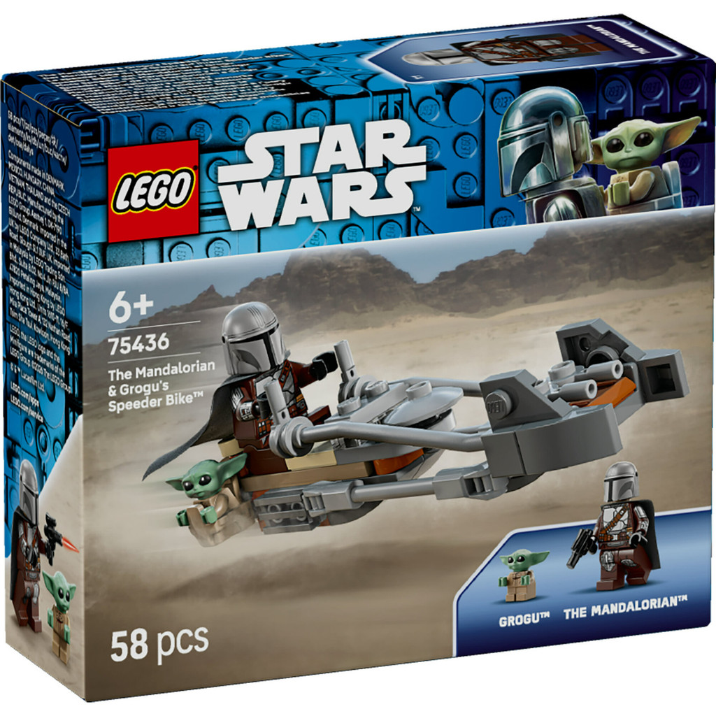 LEGO Star Wars 75436 The Mandalorian & Grogu's Speeder Bike (58 Pieces), Building Block, Toys, Bricks - Gambar 3