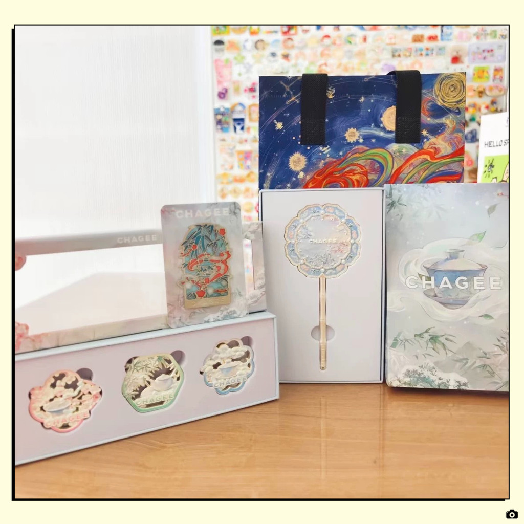 Buy chagee merchandise At Sale Prices Online - July 2026 | Shopee Singapore