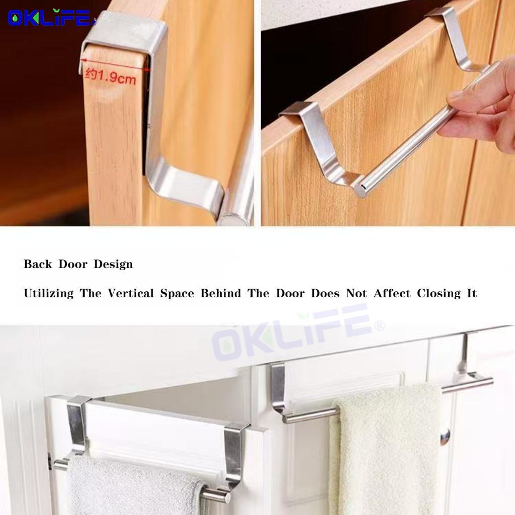 Stainless Steel Towel Rack Bathroom Kitchen and Bath Hanging Rack Towel Holder No-Drill Towel Bar Wall-Mounted view 9