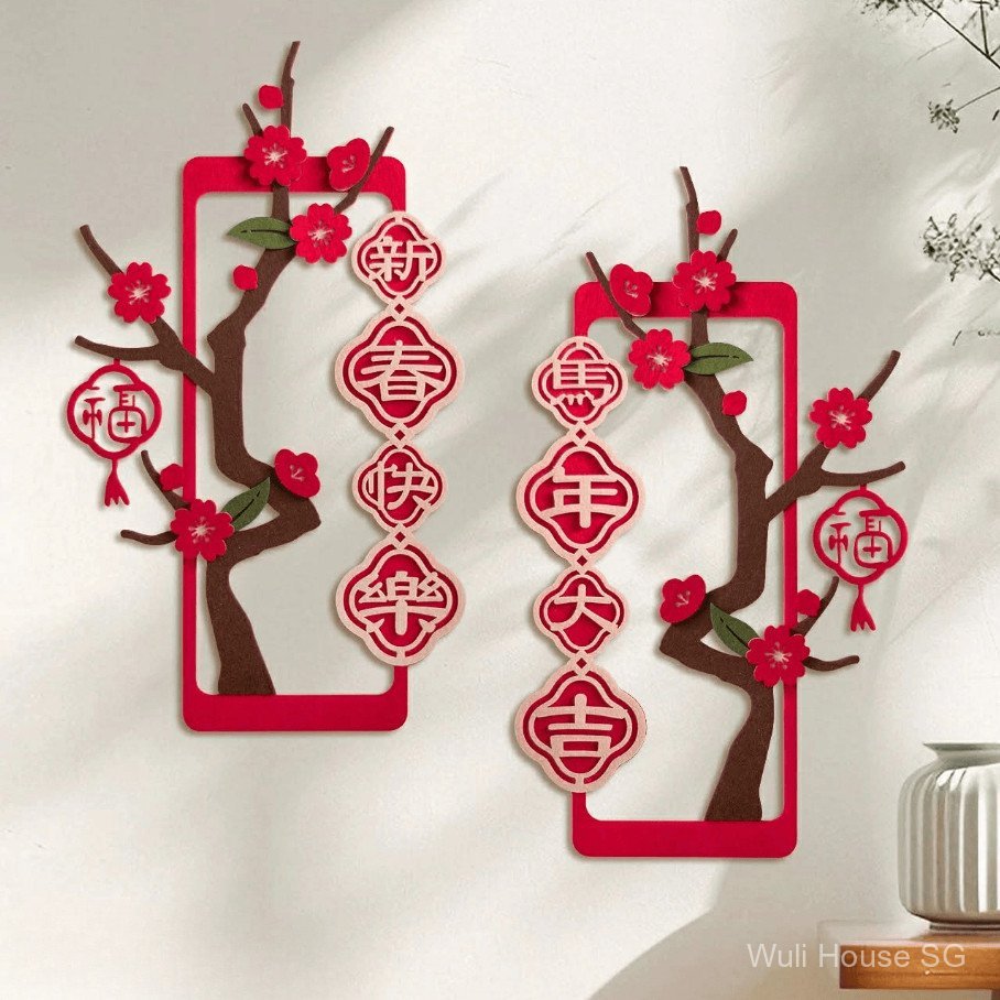 1 Pair CNY Decoration 2026 Chinese New Year Decor New Year Decor CNY ...