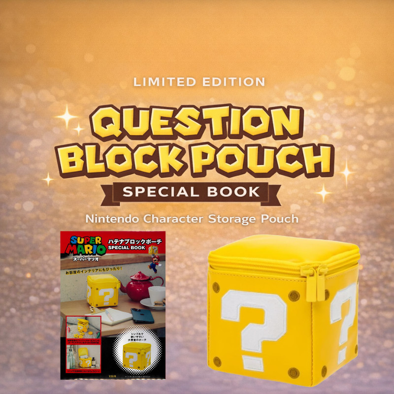 Super Mario Question Block Pouch SPECIAL BOOK Nintendo Character ...